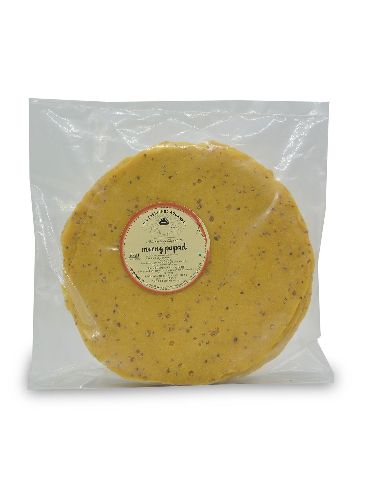 Moong Papad, Low Salt